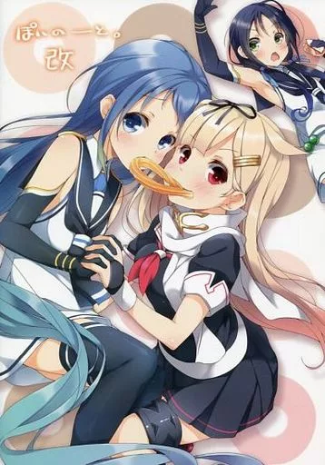 【艦隊これくしょん～艦これ～】ぽいのーと。改 夕立改二＆五月雨＆涼風(ユメのオワリ) C89/SEQMED