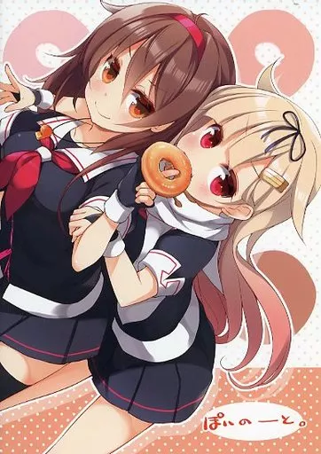 【艦隊これくしょん~艦これ~】ぽいのーと。 白露&夕立(ユメのオワリ) C95/SEQMED 特典