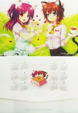 【オリジナル】2010年度カレンダー付きクリアケース(有葉) C79/有葉と愉快な仲間たち