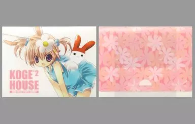 【どきどき!たまタン】ファイルケース たまタン(こげどんぼ) C76/こげこげHOUSE