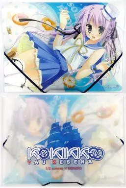 【1/2 summer】ちょっと大きめ澄空ちゃんゴム留めバインダー 久遠寺澄空(せせなやう) C86/KOKIKKO