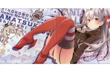 【艦隊これくしょん～艦これ～】天津風複製色紙バインダー(konomi) C87/きのこのみ