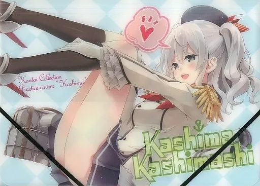 【艦隊これくしょん~艦これ~】ゴム留めバインダー 鹿島(えれっと) C89/うつらうららか