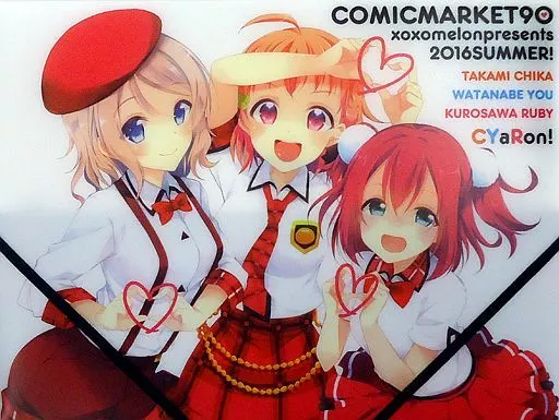 【ラブライブ!】バインダー(ぺけ) C90/xoxoメロン