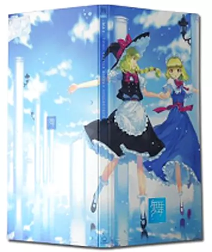 【東方Project】東方ポスターバインダーコレクション 舞‐MAI‐ 霧雨魔理沙＆アリス・マーガトロイド(植田亮) C80/C-CLAYS
