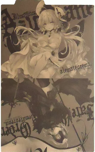 インデックスホルダー(小林由高) C93/アレマテオレマ 984800965image