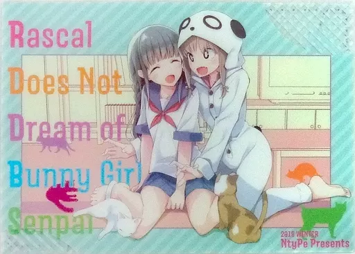 【青春ブタ野郎はバニーガール先輩の夢を見ない】クリアフラットケース(溝口ケージ) C95/Ntype