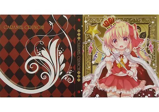 【東方Project】色紙バインダー フランドール・スカーレット(りかたん☆) C91/CARAMEL CRUNCH!