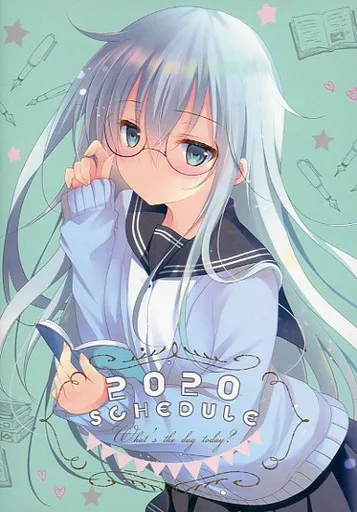 【艦隊これくしょん~艦これ~】2020年A6スケジュール帳 第六駆逐隊(シロガネヒナ) こみっく★トレジャー35/MILK BAR