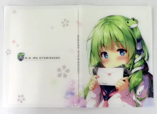 【東方Project】クリアファイルホルダー 東風谷早苗(宮瀬まひろ) C95/七色御伽草子