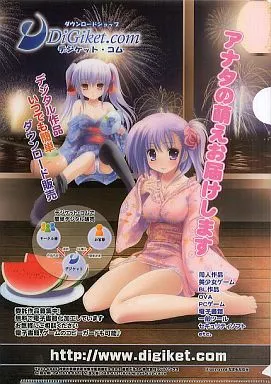クリアファイル(屋形船) なまもななせ/デジケット・コム_image