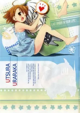 【とある魔術の禁書目録】クリアファイル 一方通行＆打ち止め C77/うつらうららか