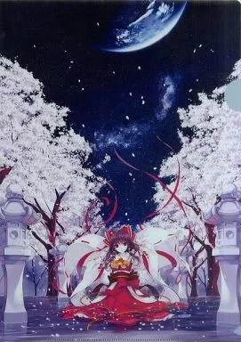 【東方Project】A4クリアファイル 博麗霊夢(深崎暮人) C80/Sound Online 特典