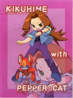 【メダロット】A4ダブルクリアファイル キクヒメ＆ペッパーキャット(高雄右京) 2005/ママグル徒
