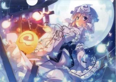 【東方Project】A4クリアファイル 西行寺幽々子(T-RAy) 第7回東方紅楼夢/PIN-WHEEL