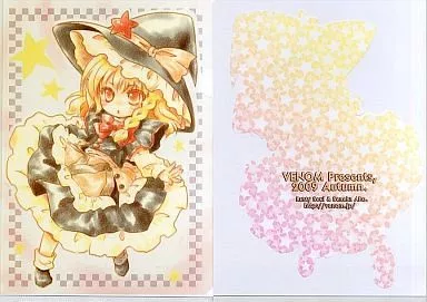 【東方Project】A4クリアファイル 霧雨魔理沙(Rusty Soul&或十せねか) 第5回東方紅楼夢/VENOM