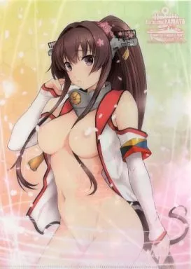 【艦隊これくしょん～艦これ～】A4クリアファイル 大和(国天カズマ) C85/サークルAV＆TIMTIMマシン