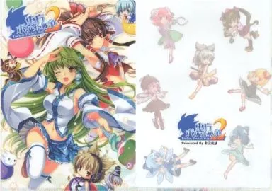 【東方Project】A4クリアファイル(Riv) C82/未完童話