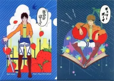 【進撃の巨人】A4クリアファイル エレン・イェーガー&ジャン・キルシュタイン(じんたそ) 第3回壁外調査博/紅色コメット&青とオレンジ