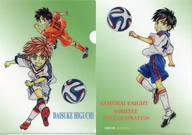 【サムライファイト!】A4クリアファイル 蒼＆朱羽＆流星(樋口大輔) C86/ZASH.