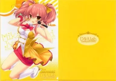 【アイドルマスター】A4クリアファイル 城ヶ崎美嘉(ミヤスリサ) こみっく★トレジャー20/D・N・A.Lab.＆いちごさいず