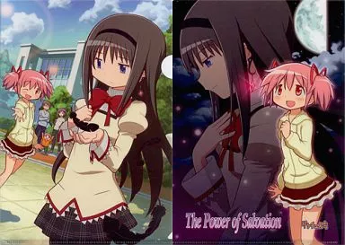 【非売品】魔法少女まどかマギカ 暁美ほむら 鹿目まどか ほむら クリアポスター 2025年最新】Yahoo!オークション -まどかマギカ クリアポスター