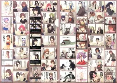 【艦隊これくしょん~艦これ~】A4ネタ絵詰め合わせクリアファイル メロンブックスver.(市藤にたか) C87新刊特典/にたか屋&メロンブックス