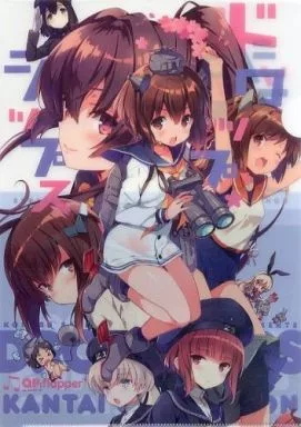 【艦隊これくしょん～艦これ～】A4クリアファイル(小原トメ太＆さくら小春) COMIC1☆8/QP：flapper