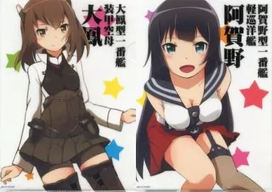 【艦隊これくしょん~艦これ~】A4クリアファイル 阿賀野&大鳳(東雲すずめ) COMIC1☆8/すずめや