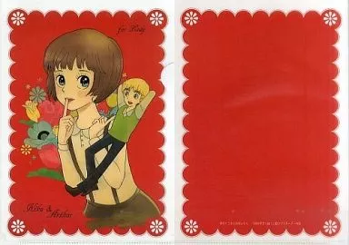 【ヘタリア】B5クリアファイル 日本＆イギリス(クリスチーヌ・的衣) /仮想西都