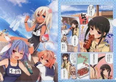 【艦隊これくしょん～艦これ～】A4クリアファイル(ユメのオワリ) COMIC1☆9/SEQMED