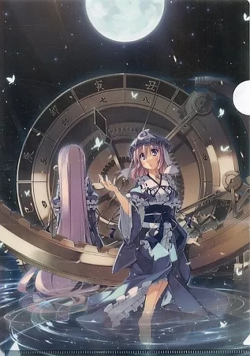 【東方Project】A4クリアファイル 西行寺幽々子(T-RAy) 第12回博麗神社例大祭/PIN-WHEEL