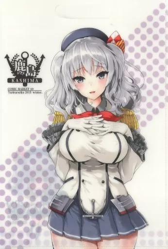 【艦隊これくしょん～艦これ～】クリアファイルバッグ 鹿島(小島紗) C89/ユリルラリカ