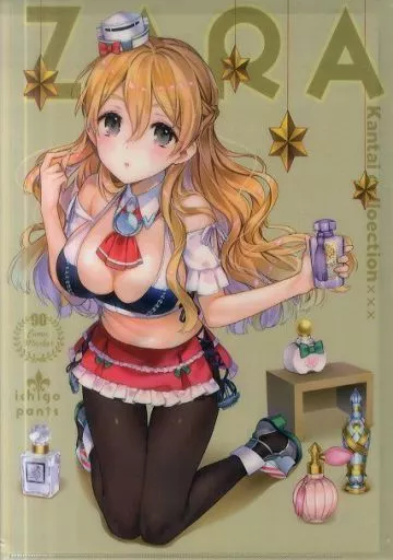 【艦隊これくしょん～艦これ～】A4クリアファイル ザラ＆ポーラ(カグユヅ) C90/いちごぱんつ