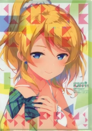 【ラブライブ!】A4クリアファイル 絢瀬絵里(小原トメ太&さくら小春) COMIC1☆10/QP:FLAPPER
