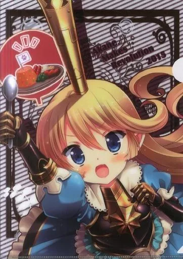 【グランブルーファンタジー】A4クリアファイル シャルロッテ(池上茜) C89/A・M・R(Akane Makes Revolution)