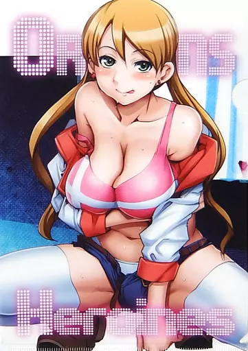【ガンダム】A4クリアファイル ラフタ・フランクランド(内々けやき) C89新刊購入特典/ブロンコ一人旅