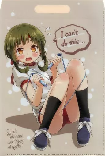 【艦隊これくしょん~艦これ~】クリアファイルバッグ 高波(えれっと) COMIC1☆10/うつらうららか