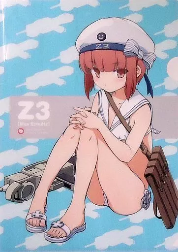【艦隊これくしょん～艦これ～】A4クリアファイル Z3(赤りんご) C90/az+play