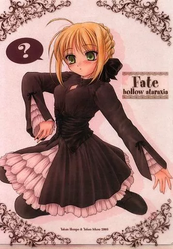 【Fate シリーズ】A4クリアファイル セイバー＆遠坂凛＆衛宮士郎(いのうえとみい) 2005/薬缶本舗＆夜間飛行