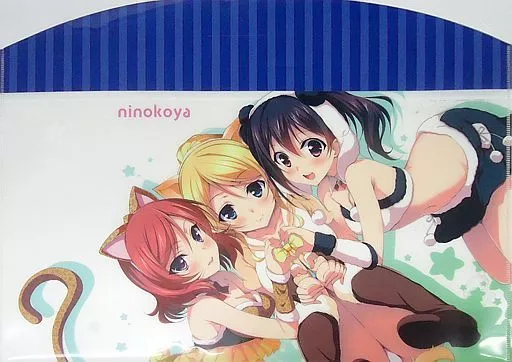 【ラブライブ!】A4クリアファイルバッグ 絢瀬絵里&矢澤にこ&西木野真姫(にの子) こみっく★トレジャー27/にのこや