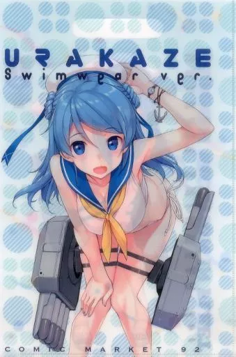 【艦隊これくしょん～艦これ～】クリアファイルバッグ 浦風(たかやki) C92/じぇのばけーき