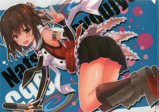 【艦隊これくしょん～艦これ～】A4クリアファイル 川内(たかなしはると) C90/夏色少女