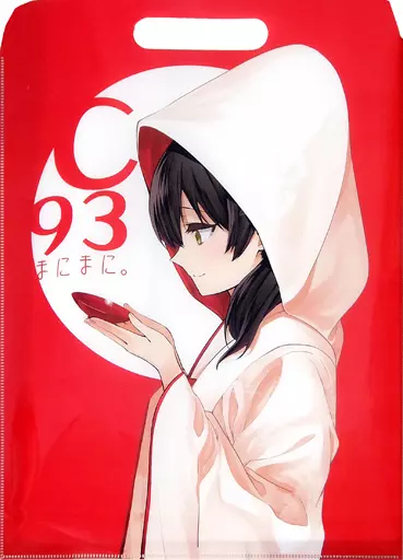 【艦隊これくしょん～艦これ～】クリアファイルバッグ 加賀(綾杉つばき) C93/まにまに。