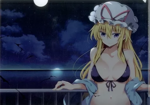 駿河屋 -<中古>【東方Project】A4東方水着クリアファイル 八雲紫(祭唄