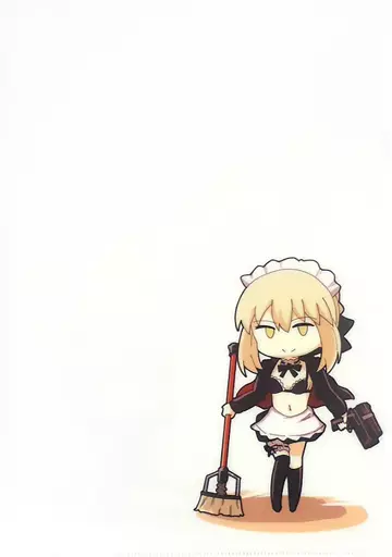 【Fate】A4クリアファイル アルトリア・オルタ(有都あらゆる) COMIC1☆12新刊購入特典/あとりえスターズ＆メロンブックス
