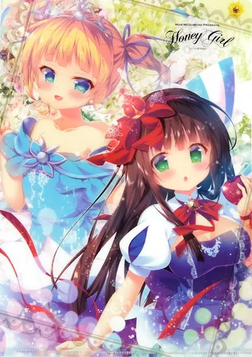 【ご注文はうさぎですか?】A4クリアファイル 千夜&シャロ(蜜桃まむ) COMIC1☆13/蜂蜜少女