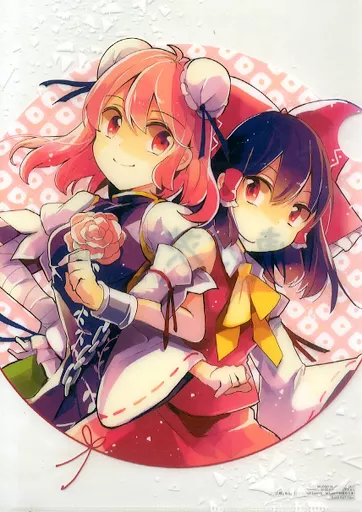 【東方Project】A4クリアファイル 茨木華扇＆博麗霊夢(あずまあや) 2016.1新刊購入特典/azmaya