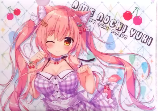 【Fate シリーズ】A4クリアファイル チェリーマカロンさん(あめとゆき) サンシャインクリエイション2018 Summer/あめ のち ゆき