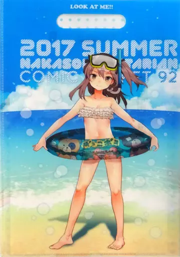 【ガールズ＆パンツァー】A4クリアファイルバッグ 島田愛里寿(中曽根ハイジ) C92/中曽根バタリアン